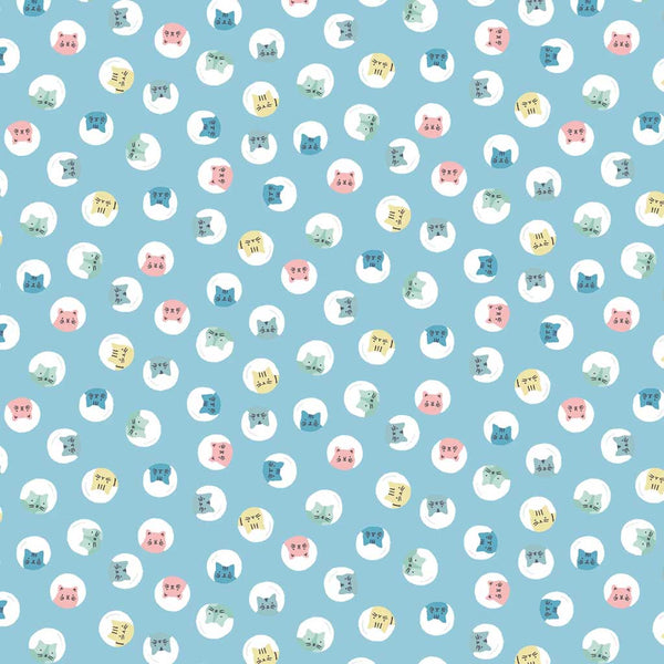 Shimmer <br> You're Purrfect Sky